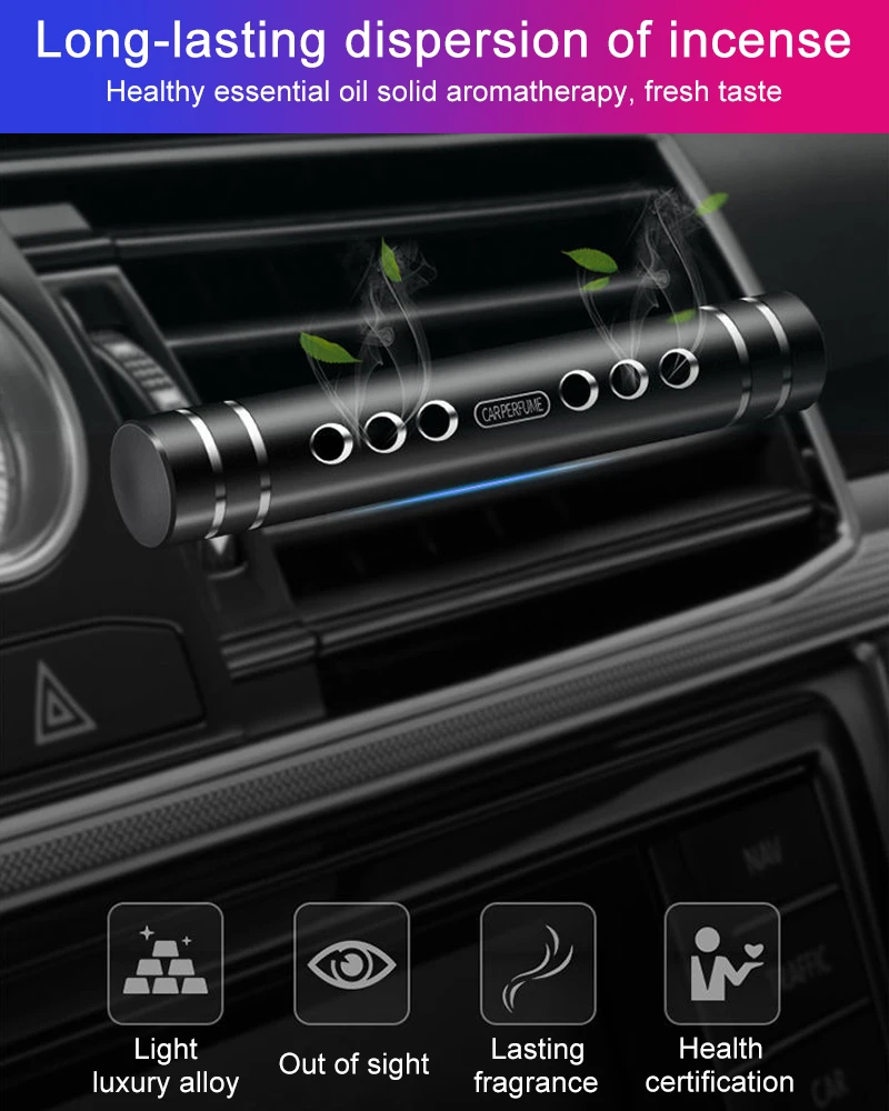 Автомобильный освежитель воздуха твердый для вентиляционных