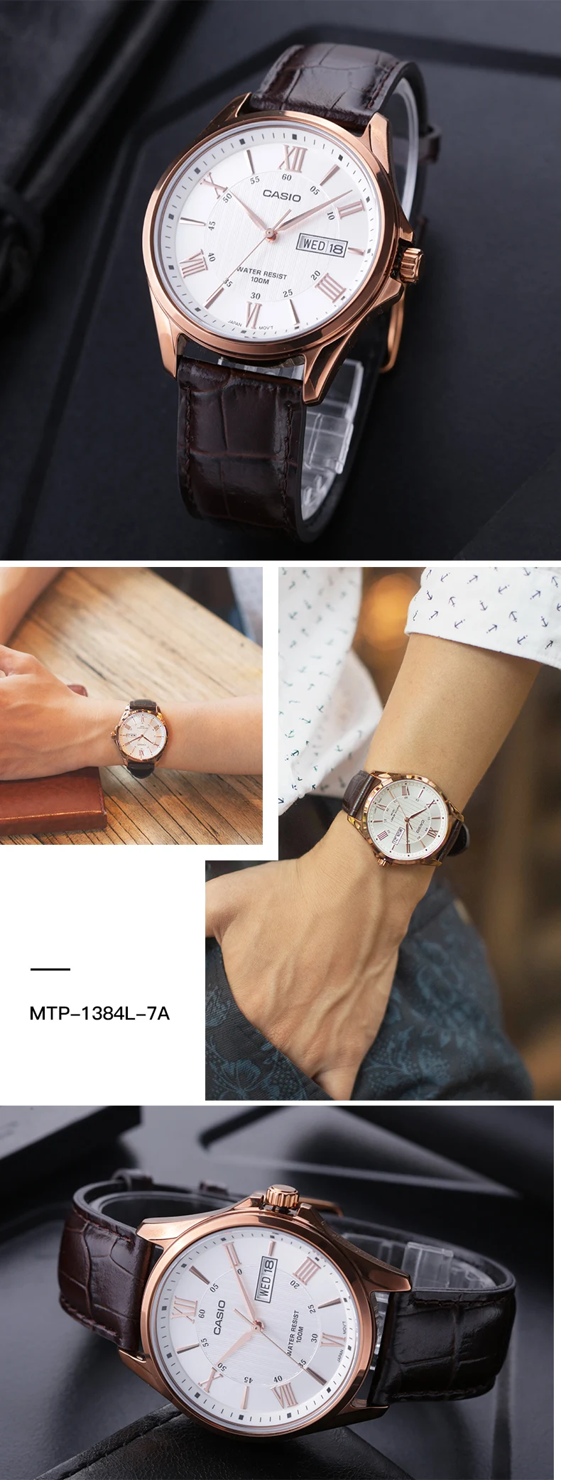 Casio Часы Бизнес простые мужские часы MTP-1303L-1A