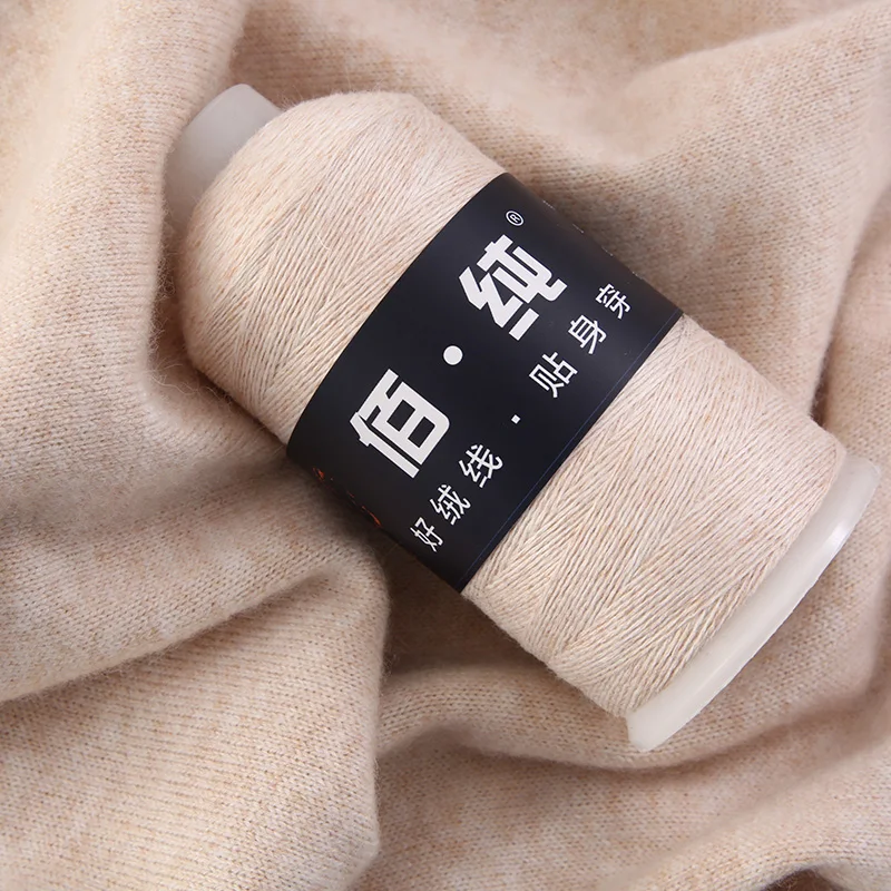 Soft Cashmere Woven Yarn Wool 26 / 2 Pure Fine Thread Hand Knitted Scarf Material For Kids Sweater TJ1656 | Дом и сад