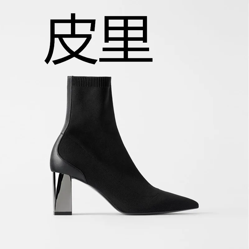 

New women's short boots, high-heeled socks, pointed middle tube elastic boots, wool silver heel boots, autumn and winter 2020