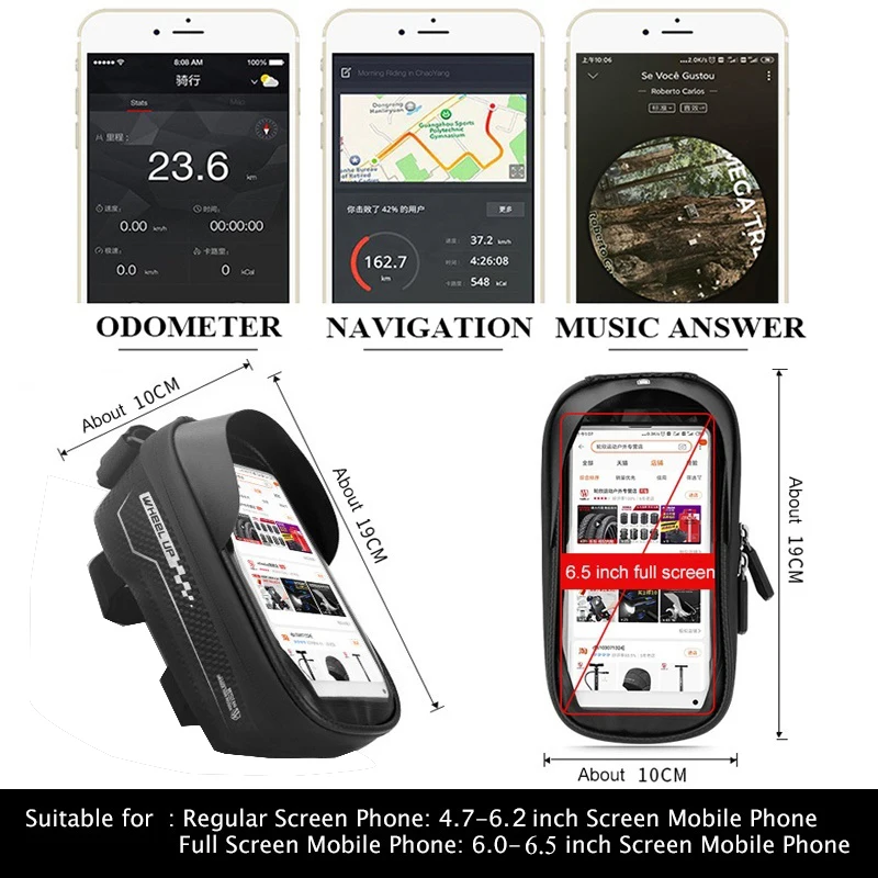 Жесткий чехол для телефона 6 2 дюйма велосипедная сумка с защитой от дождя горного