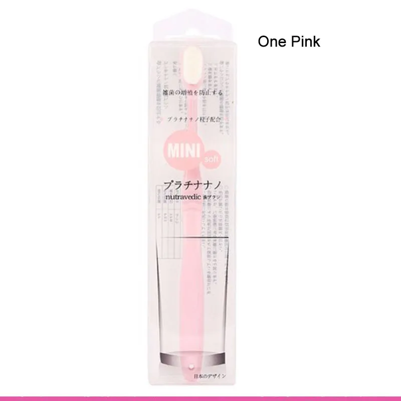 one pink Японская микро-нано щеточка для беременных женщин месяц Послеродовая взрослая домашняя маленькая головка супер Мягкая зубная щетка для волос Wan Gen - Цвет: one pink