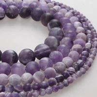 natural stone beads matted amethyst frosted purple crystal round loose beads 4 6 8 10 12mm for bracelets necklace jewelry making