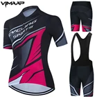 2021 Pro Team Велоспорт Джерси комбинезон велосипедная одежда Ropa Ciclismo mujer велосипедная одежда женская короткая майка кюлоты