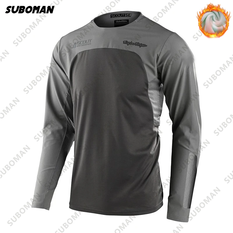 

Модная новинка 2022, зимняя велосипедная Джерси suboman, ветрозащитная велосипедная одежда, рабочая одежда с длинным рукавом для горного и горно...