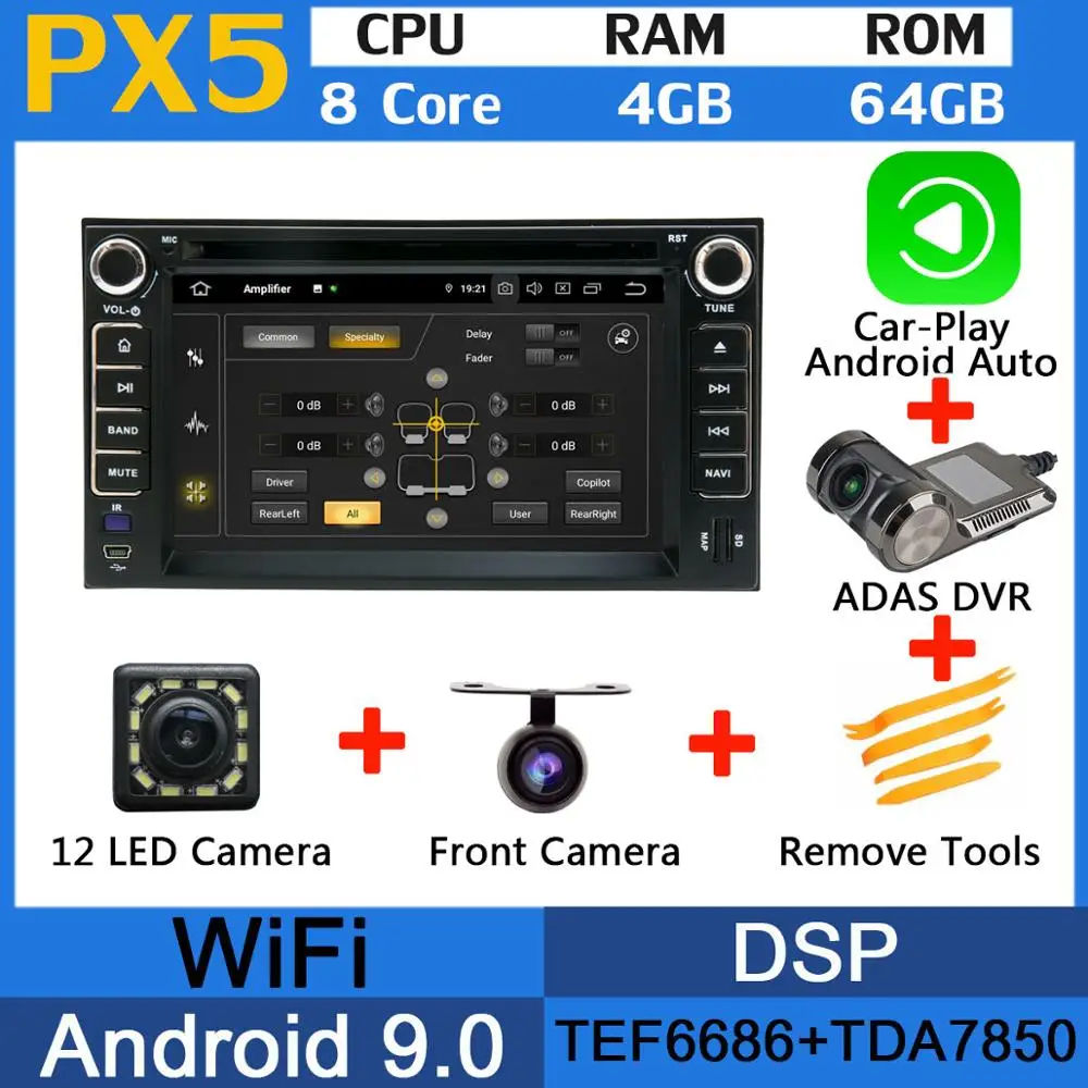 PX5-CarPlay ADAS Восьмиядерный 4G+ 64G Android 9,0 5 USB порт для Kia Cerato S port age Sorento Rondo Carens Magentis Optima автомобильный Радио gps Navi DSP - Цвет: PX5-CarPlay ADAS