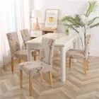 Чехол на стул из спандекса, эластичный, для дома, обеденный, с цветочным принтом, многофункциональный универсальный чехол из спандекса