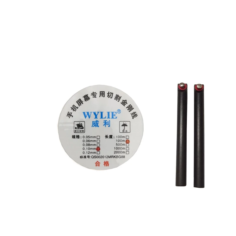 TP2500 LOCA UV клей 10 г/5 г с клеем для удаления диспергатора экран Золотой резки провода