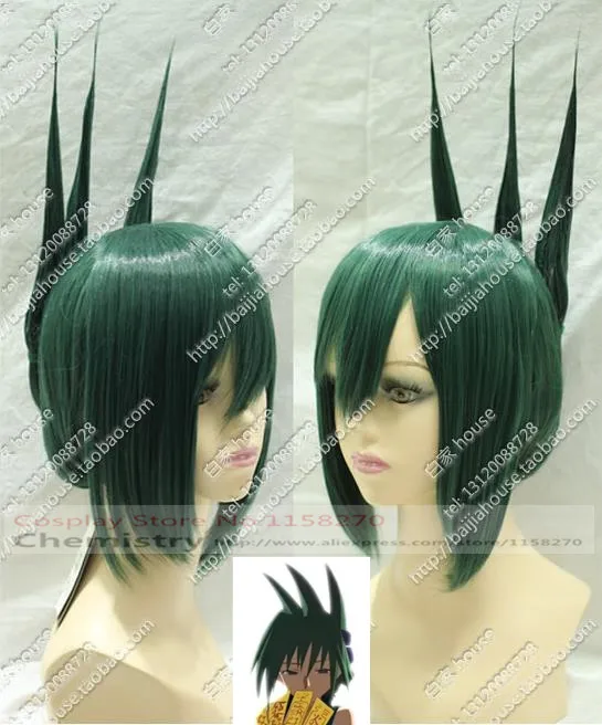 Парик для косплея Цзянь Тао |