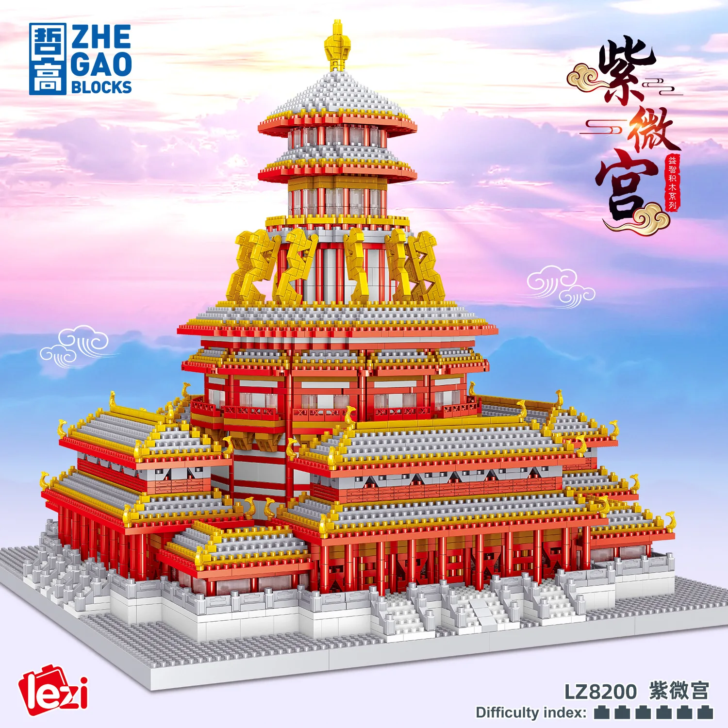 

5436PCS LEZI Mini Blocks World Creative Architecture Chinese Castle Building Bricks Palace Toy for Kids Gift Girls Present 8200