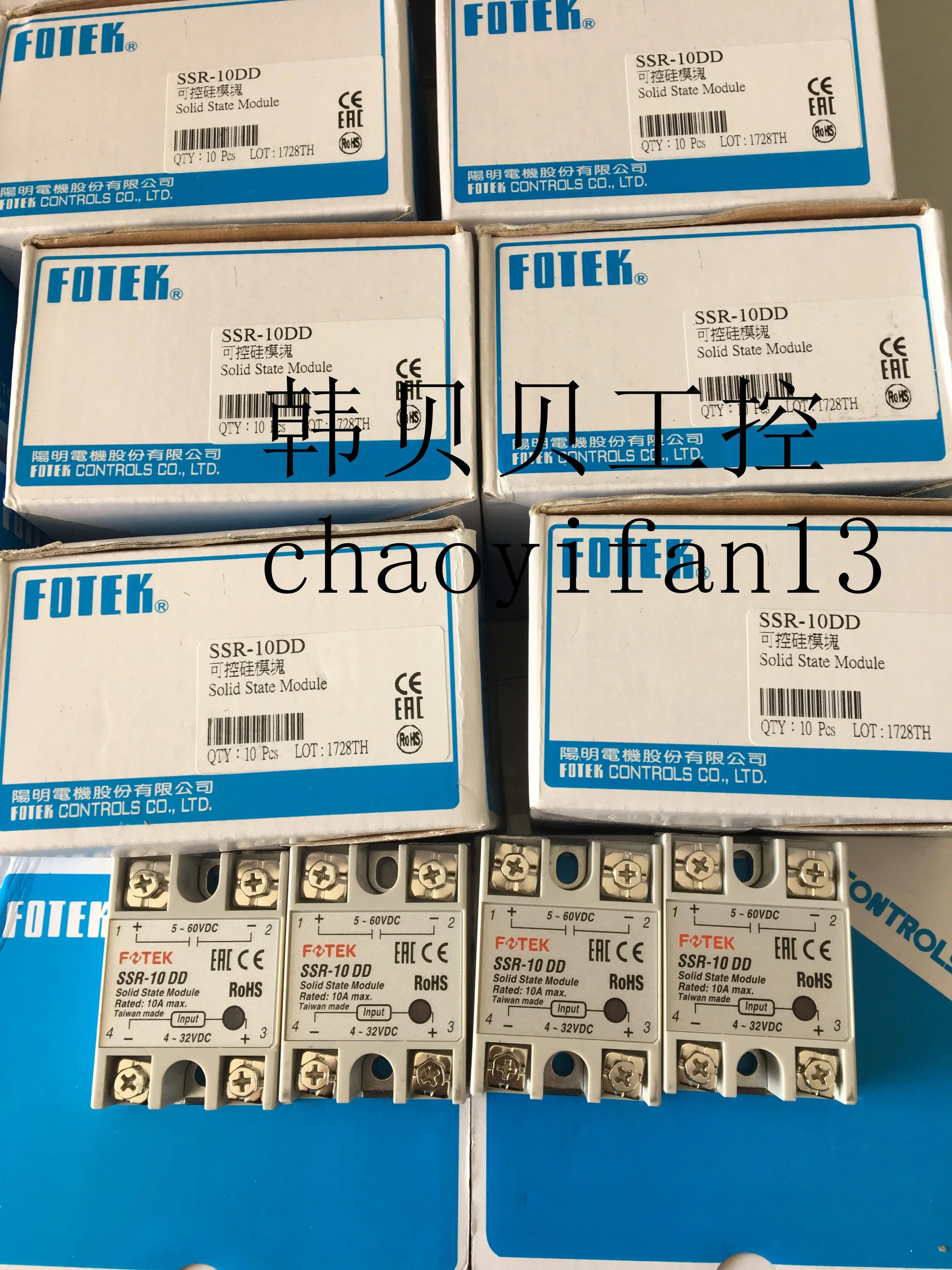 Новый 2 предмета оригинальный Fotek твердотельные реле SSR-10DD SSR-10VA SSR-10DA SSR-10AA SSR-10DA-H |