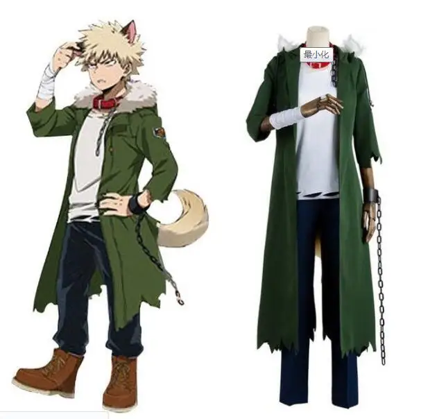 

Katsuki Bakugou