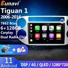 Eunavi Android 11 автомобильное радио для VW Tiguan 1 NF 2006 - 2016 Мультимедиа Видео плеер 2DIN головное устройство Авторадио GPS DVD 2 Din стерео