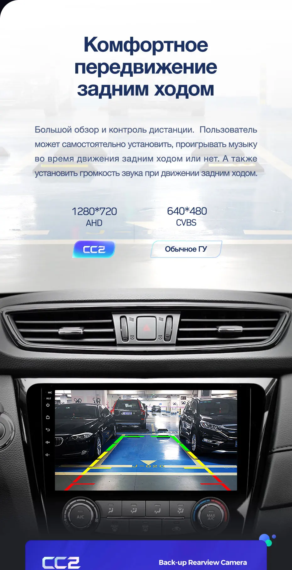 TEYES CC2 Штатная магнитола для Ниссан Х-Трейл Х Трейл 3 T32Nissan X-Trail X Trail 3 T32 2013 Qashqai 1 J10 Android 8.1, 2DIN автомагнитола 2 DIN DVD GPS мультимедиа автомобиля головное устройство