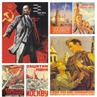 Советский Союз Второй мировой войны винтажные постеры из крафт-бумаги Ленина Сталина октября революционная наклейка для дома креативный декор для стен