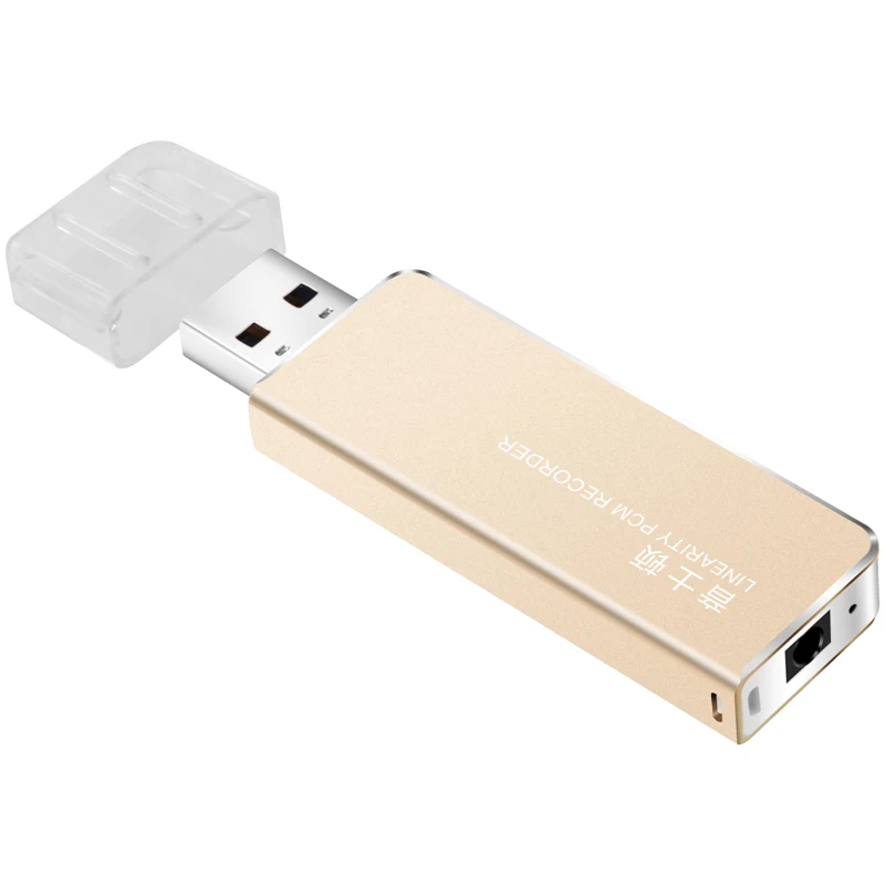 Мини цифровой диктофон Yescool S1 16 ГБ + USB флэш диск MP3 плеер шифрование файлов Троицы