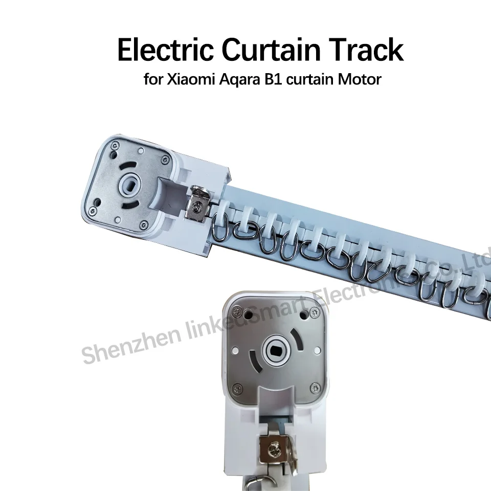 Высококачественные занавески трек супер тихий Авто моторизованный для Xiaomi Aqara B1