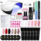 COSCELIA Poly Nail Gel Kit Набор УФ-гелей для наращивания ногтей для маникюра 36 Вт УФ светодиодная лампа Hard Jelly Quick Building Nail Art Tools