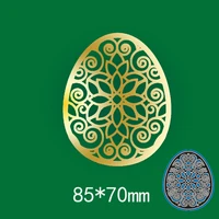 metal cutting dies patterned egg frame new for decoration card diy scrapbooking stencil paper craft album template dies 8570mm