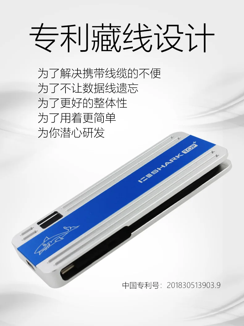JEYI iceshark CC i9 Скрытая линия HDD корпус мобильного коробка-чехол на HDD NVME Тип C3.1 JMS583 М. 2 USB3.1 M.2 pciessd U.2 M.2 PCI-E