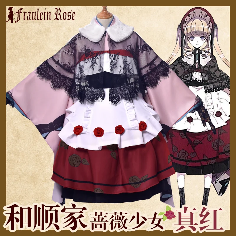 Аниме из мультфильма Холодное сердце косплей для девушки голени ku Reiner Рубин cos