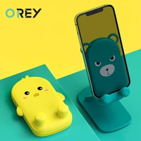 cute bear sytle adjustable phone holder stand for iphone ipad portable desk tablet phone stand desktop for xiaomi mobile support