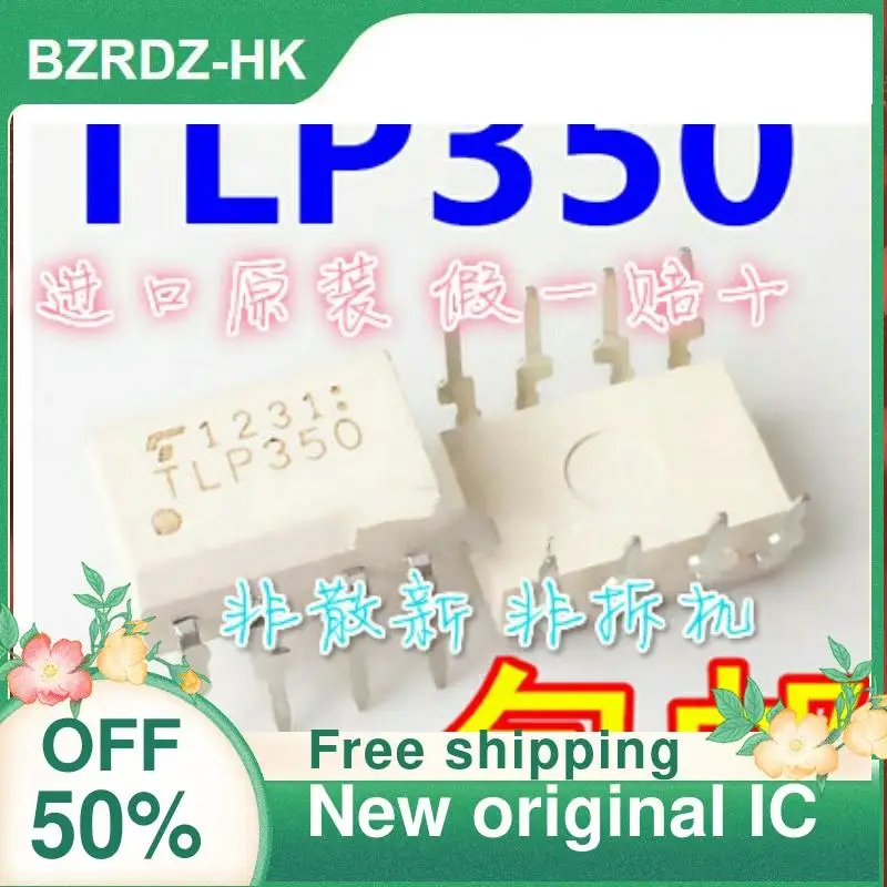 

1-20 шт. TLP350 DIP-8 новый оригинальный IC