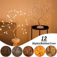 led lamp tree night light usb battery holiday party lighting diy atmosphere table lamps home wedding indoor decoration lights