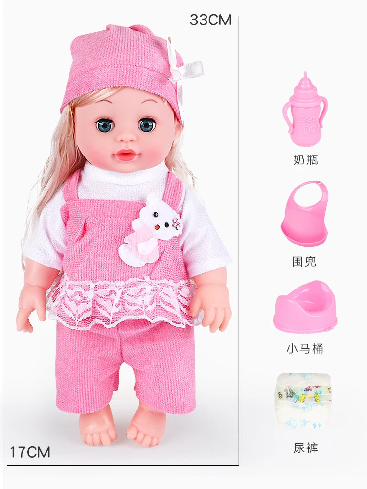 Кукла реборн силиконовая Мягкая 34 см BB50WW | Игрушки и хобби