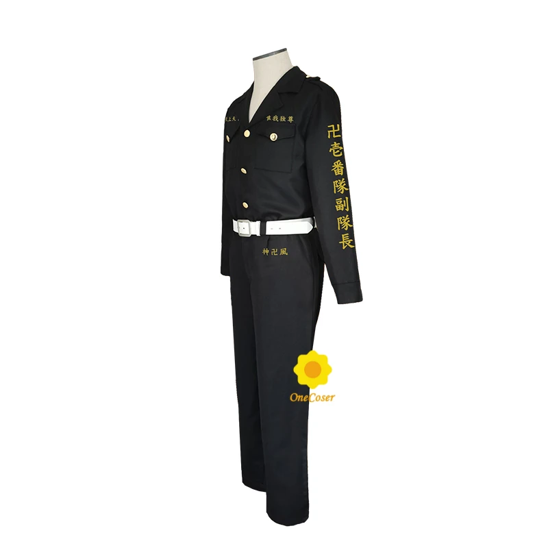 Tokyo Revengers Chifuyu Matsuno Cosplay Costume Anime Wig Black Uniform Top Pants Belt Halloween Party Role Play Outfits | Тематическая