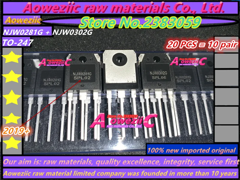 Aoweziic+ новая импортная оригинальная NJW0281G NJW0302G NJW0281G NJW0281 NJW0302-247 аудио подходящая трубка