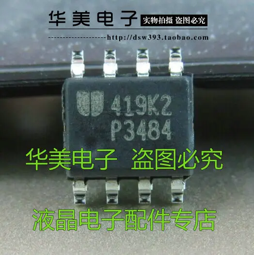 

Бесплатная доставка EUP3484A P3484 новый оригинальный ЖК микросхема питания SOP-8