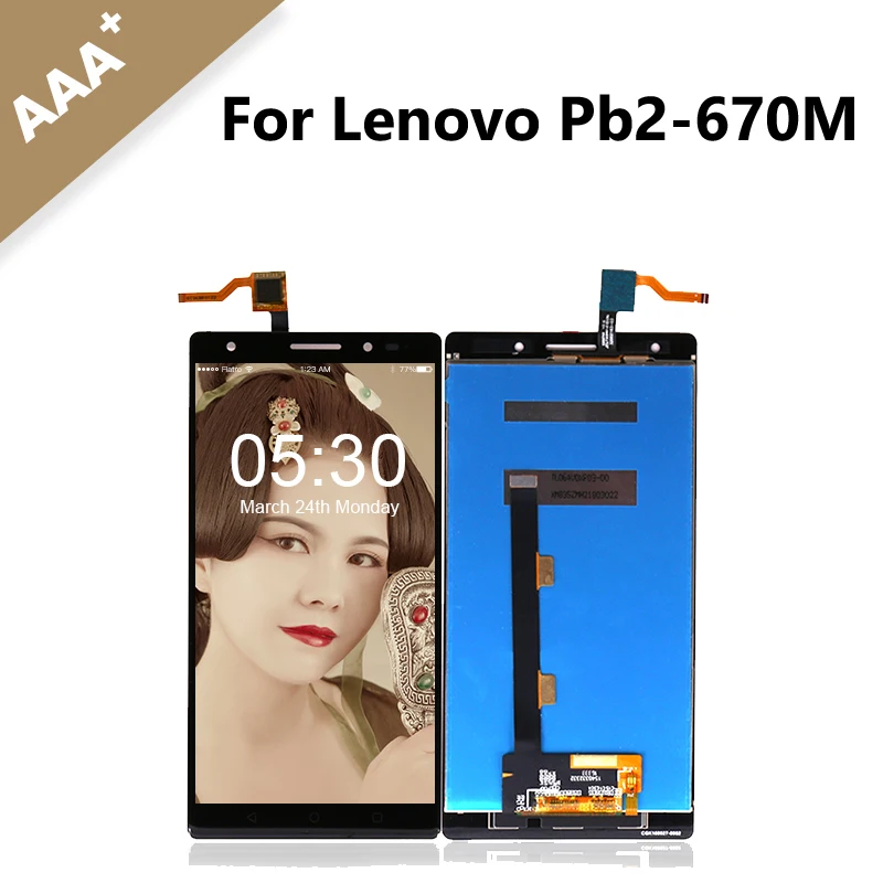 ЖК дисплей и дигитайзер тачскрина в сборе для Lenovo Phab 2 Plus с дисплеем P670