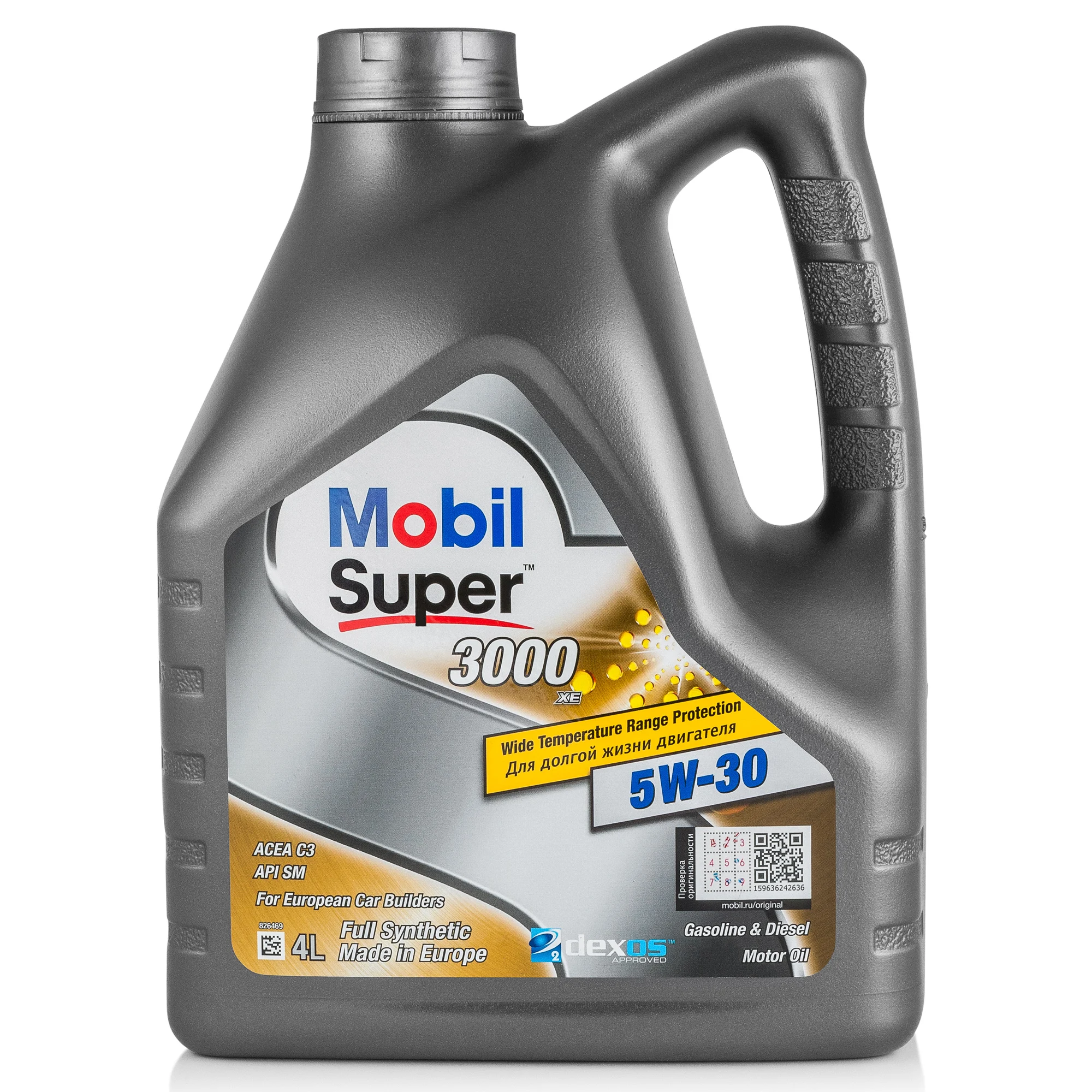 Моторное масло Mobil Super™ 3000 XE 5W-30 4л (153018) | Автомобили и мотоциклы