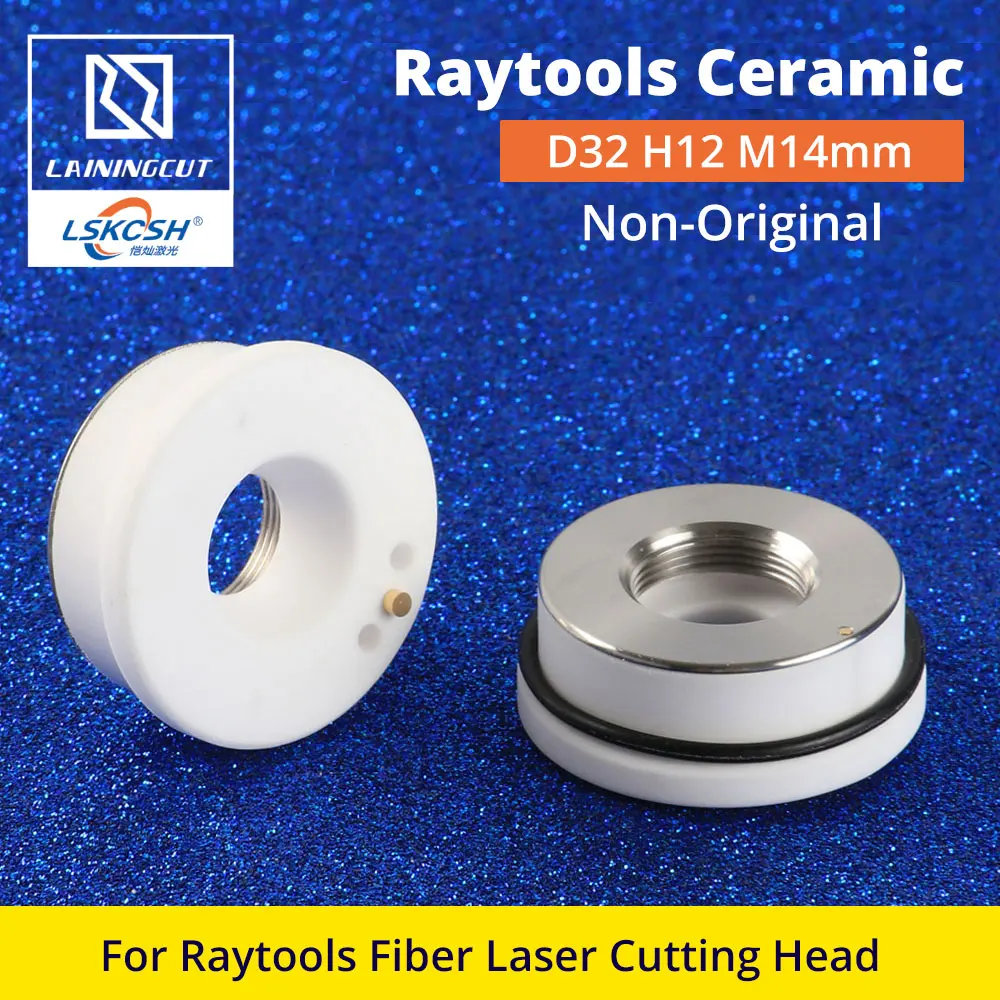LSKCSH Raytools Лазерная керамика Dia32/28,5 мм для Raytools BT240s BM109/111 Bodor Glorystar лазерная головка насадка держатель агенты хотели