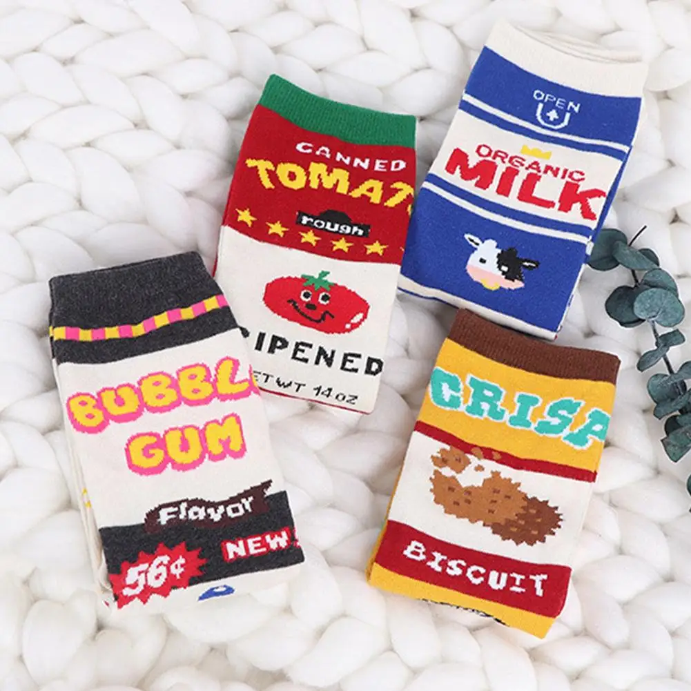 Женская и мужская забавная еда молоко коробка с принтом дышащий хлопок хип-хоп