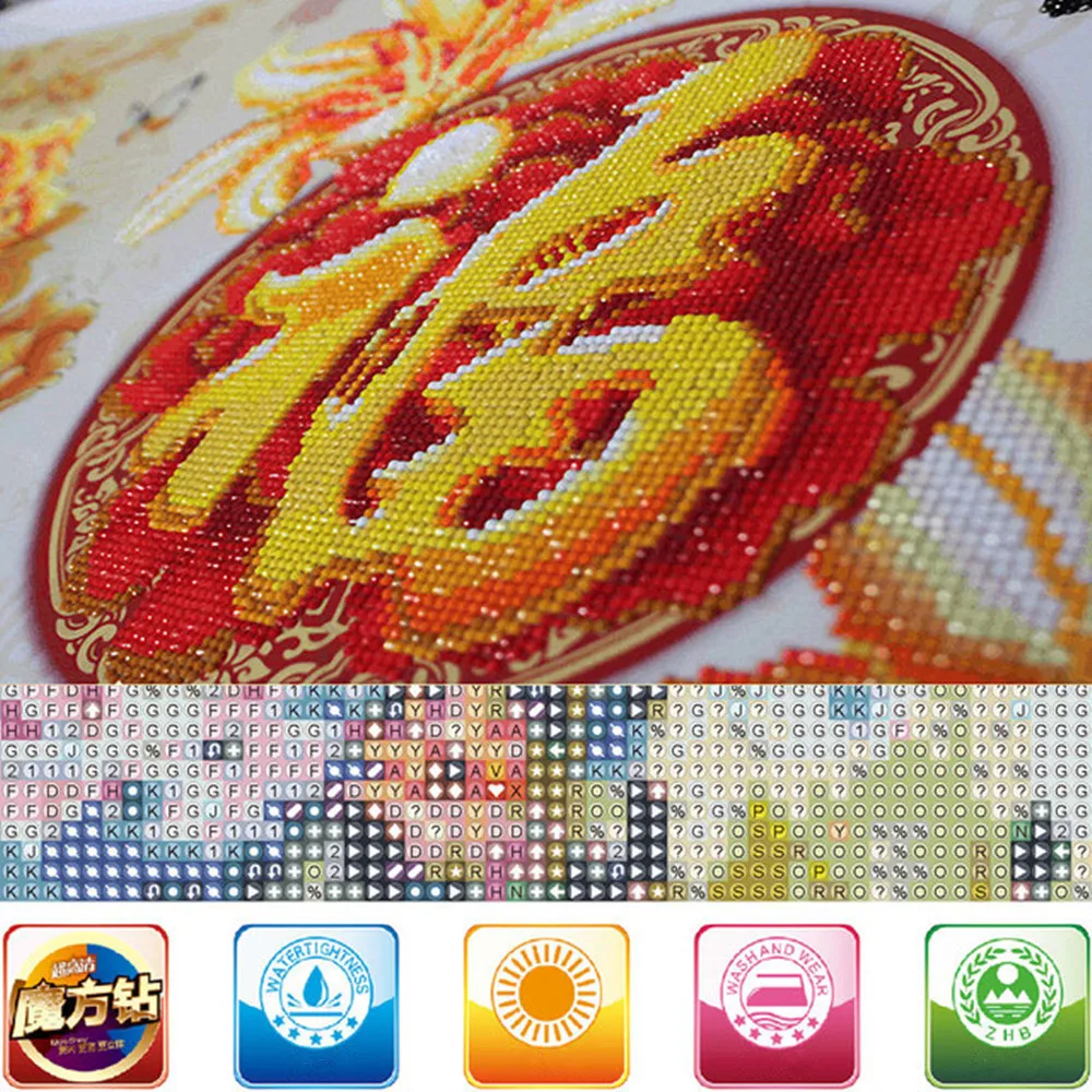 

5D Diamond Painting Full Drill Giraffe Art Home Wall Decors Embroidery Kits DIY KYY1097