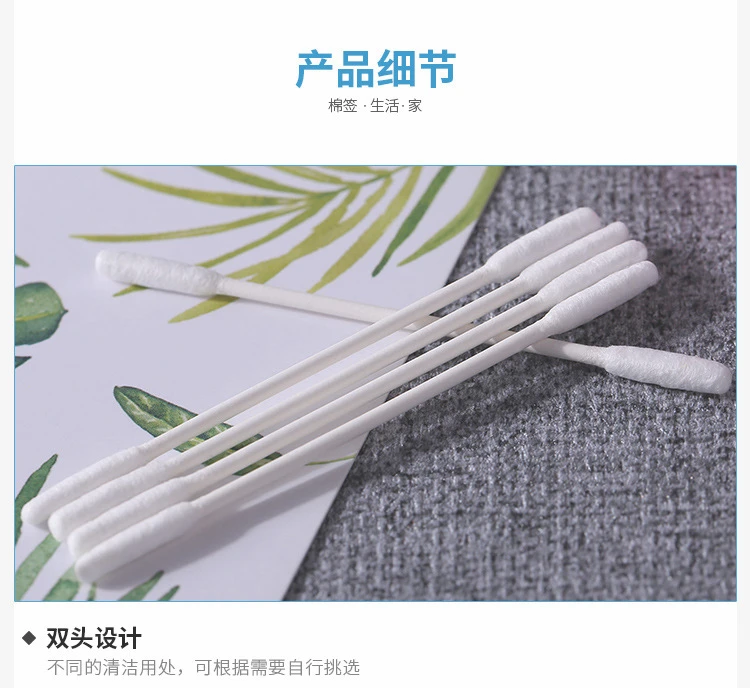 200 шт. чистящие палочки для Iqos 2 4 Plus электронная сигарета Отопление Vape ватные 3 0