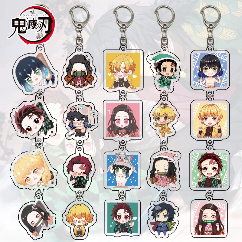 

New Anime Kimetsu No Yaiba Jujutsu Kaisen Jojo Keyring Cluster Keychain Camouflage Grade Students Cute 4 Pendant Keychains