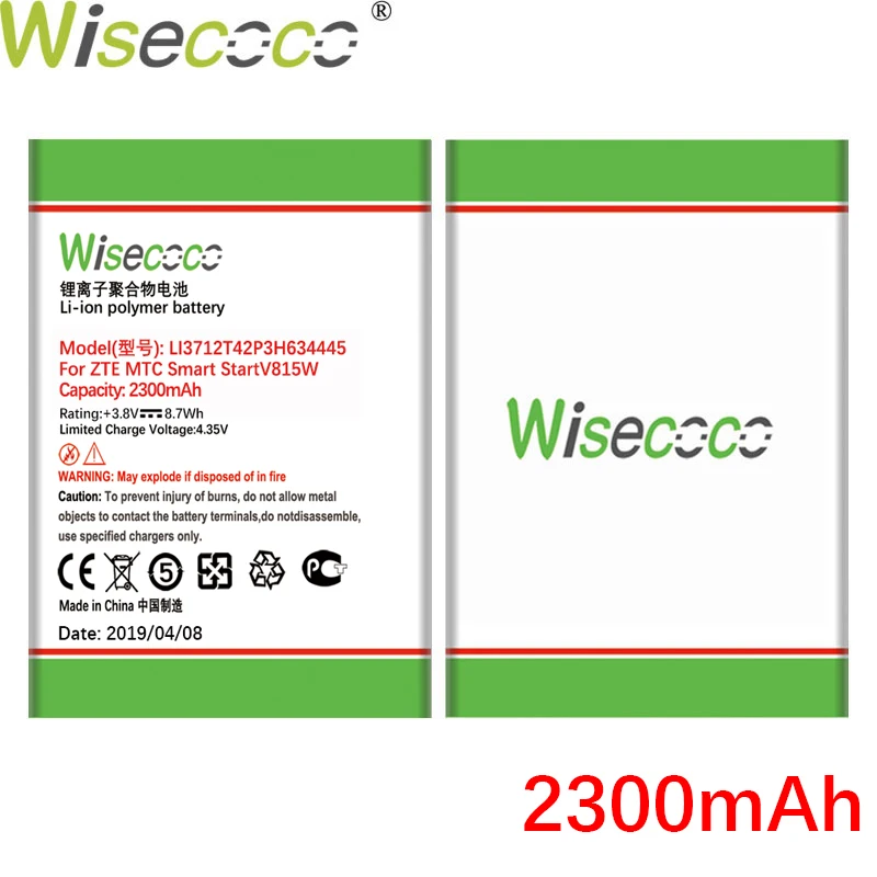 Wisecoco Li3712T42p3h634445 2300 мАч аккумулятор для zte Smart Start для zte Blade L110 A112 V815W аккумулятор для телефона