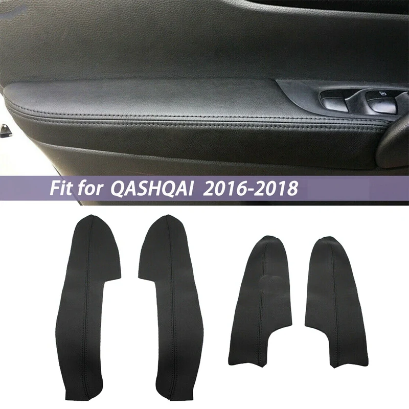 

Из искусственной кожи Внутренняя дверь подлокотника панели обшивки для Nissan Qashqai J11 2016 2017 2018