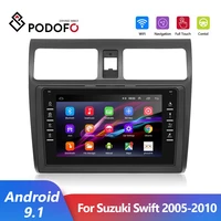 podofo 2din android 9 1 gps navigation car radio 8 hd fm multimedia player for suzuki swift 2005 2006 2007 2008 2009 2010
