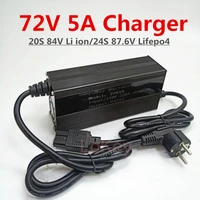 72v 5a smart charger 20s 84v 21s 88 2v li ion 24s 87 6v lifepo4 lithium battery charger aluminum case charger for new energy car
