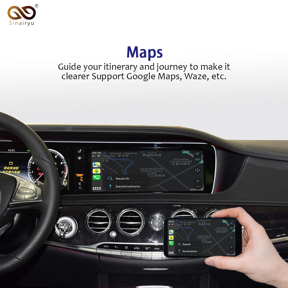 Sinairyu беспроводной Apple Carplay Car play Retrofit S класс 15-19 NTG 5 W222 для Mercedes Android Авто зеркальное