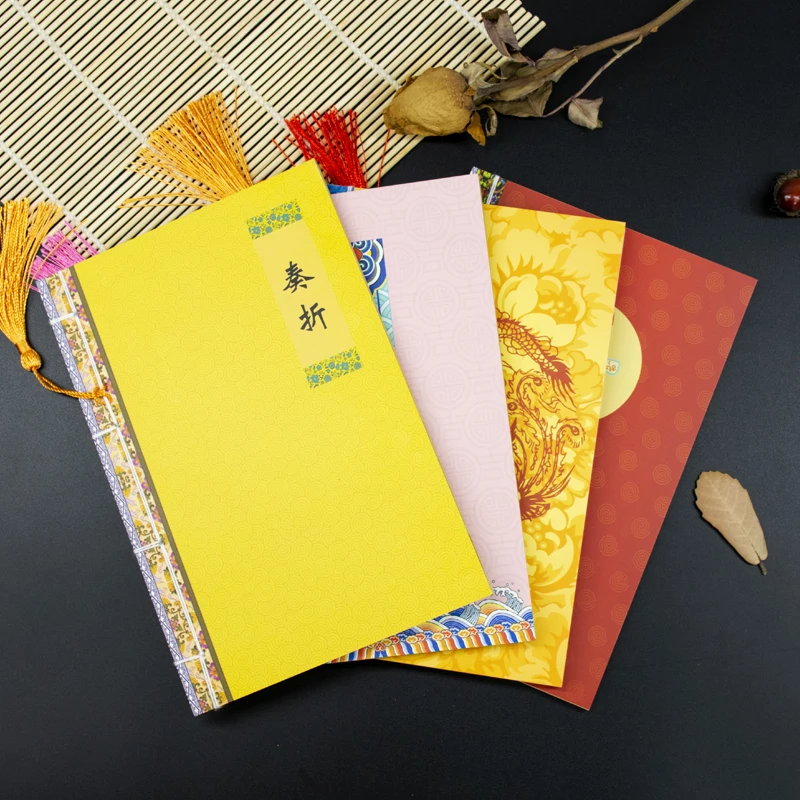 2PCS Ancient Chinese Notebook Retro Diary Notepad Fringed Blank Inner Page | Канцтовары для офиса и дома