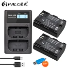 Пало LP E6 LPE6 LP-E6 E6N Батарея + двойной Зарядное устройство для цифровой однообъективной зеркальной камеры Canon EOS 5DS R 5D Mark II 5D Mark III 6D 7D 80D EOS 5DS R Камера батареи
