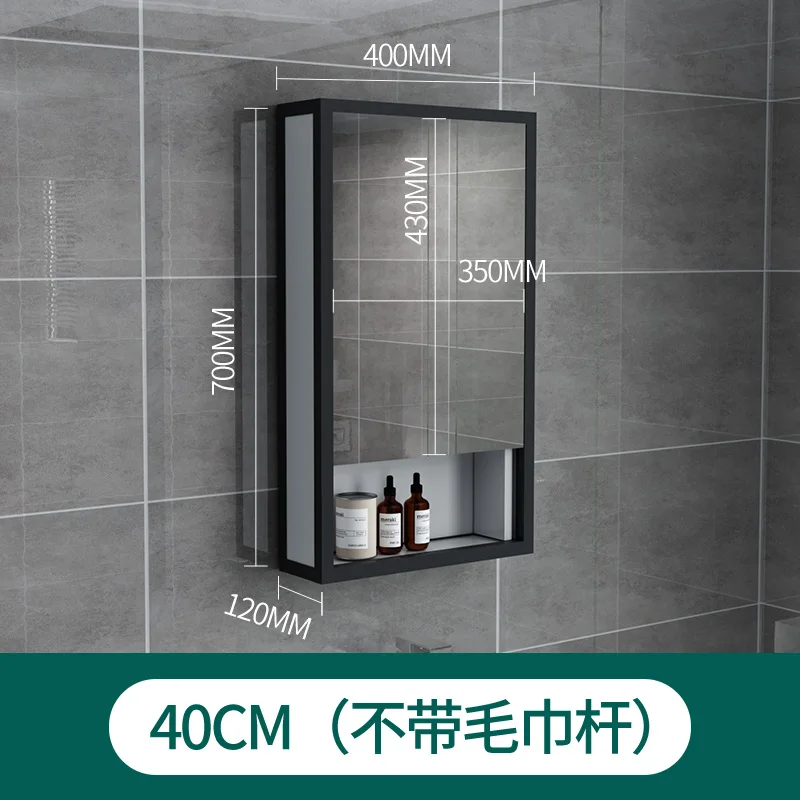 

Nordic Aluminum Alloy Black Bathroom Mirror Cabinet Home Bathroom Mirror Box Toilet Wall-Mounted Mirror with Shelf