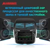 Изображение товара 2