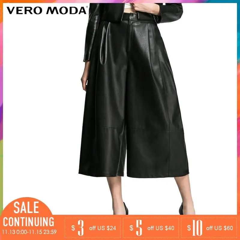 VEROMODA Марка 2018 Новинка женские капри из искуственного кожа средняя талия