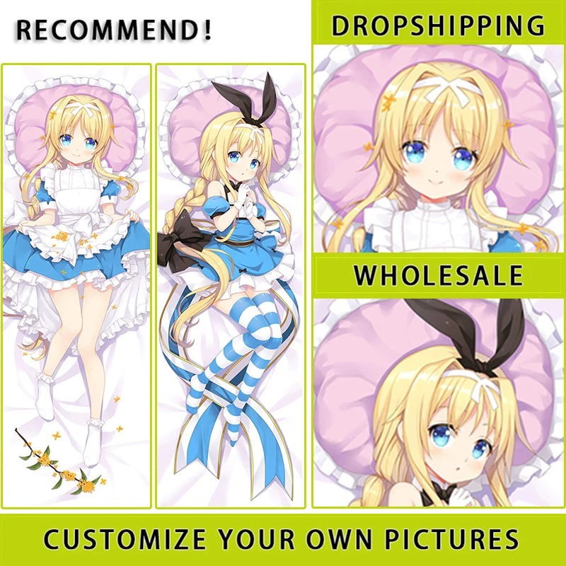 Ортопедическая подушка Sao Game для обнимания тела синтез Алисы Наволочка на заказ